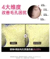 【 New Product 3.0 Upgrade 】 Korean imported Medilveil Rose Radiance Mask 10 pieces per box, Hydrating Essence Mask, Pore-improving Care Mask, Medilveil Rose Mask, original genuine product Application Scenario
